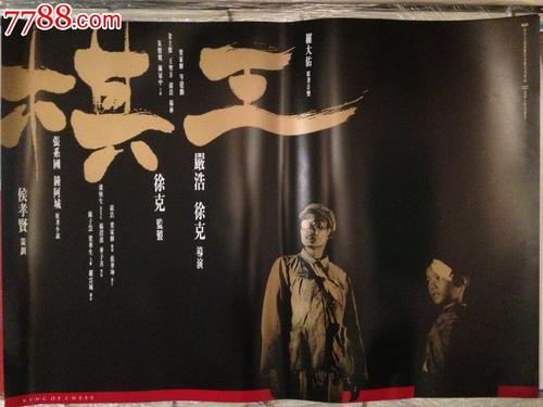怎么办假格拉茨学院文凭毕业证